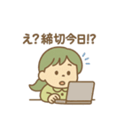 ENFP(広報運動家)（個別スタンプ：23）