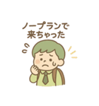 ENFP(広報運動家)（個別スタンプ：24）
