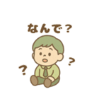 ENFP(広報運動家)（個別スタンプ：30）