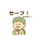 ENFP(広報運動家)（個別スタンプ：32）