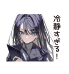 【16タイプ】INTJ★孤高の戦略家（個別スタンプ：1）