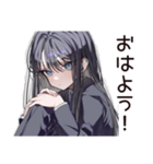 【16タイプ】INTJ★孤高の戦略家（個別スタンプ：2）
