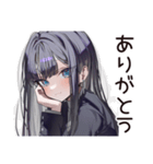 【16タイプ】INTJ★孤高の戦略家（個別スタンプ：7）