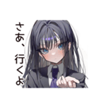 【16タイプ】INTJ★孤高の戦略家（個別スタンプ：33）