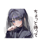 【16タイプ】INTJ★孤高の戦略家（個別スタンプ：34）