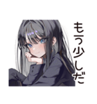 【16タイプ】INTJ★孤高の戦略家（個別スタンプ：37）