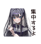 【16タイプ】INTJ★孤高の戦略家（個別スタンプ：39）