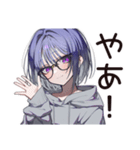 【16タイプ】INTP♡マイペース研究者（個別スタンプ：3）