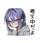 【16タイプ】INTP♡マイペース研究者（個別スタンプ：5）