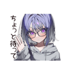 【16タイプ】INTP♡マイペース研究者（個別スタンプ：9）