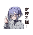【16タイプ】INTP♡マイペース研究者（個別スタンプ：10）