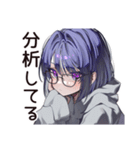 【16タイプ】INTP♡マイペース研究者（個別スタンプ：11）