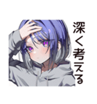 【16タイプ】INTP♡マイペース研究者（個別スタンプ：13）
