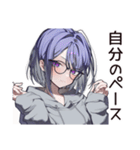 【16タイプ】INTP♡マイペース研究者（個別スタンプ：17）