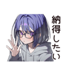 【16タイプ】INTP♡マイペース研究者（個別スタンプ：20）