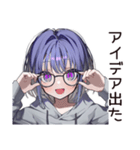 【16タイプ】INTP♡マイペース研究者（個別スタンプ：21）