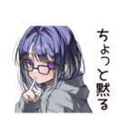 【16タイプ】INTP♡マイペース研究者（個別スタンプ：25）