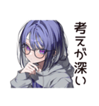 【16タイプ】INTP♡マイペース研究者（個別スタンプ：28）