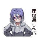 【16タイプ】INTP♡マイペース研究者（個別スタンプ：29）