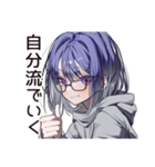 【16タイプ】INTP♡マイペース研究者（個別スタンプ：31）