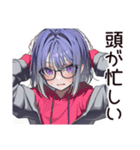 【16タイプ】INTP♡マイペース研究者（個別スタンプ：33）