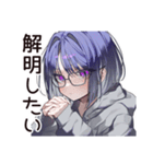 【16タイプ】INTP♡マイペース研究者（個別スタンプ：35）