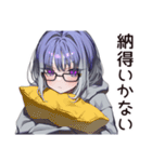 【16タイプ】INTP♡マイペース研究者（個別スタンプ：37）