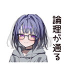 【16タイプ】INTP♡マイペース研究者（個別スタンプ：38）