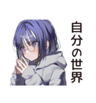 【16タイプ】INTP♡マイペース研究者（個別スタンプ：40）