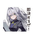 【16タイプ】ENTJ★最強リーダー降臨（個別スタンプ：1）