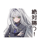 【16タイプ】ENTJ★最強リーダー降臨（個別スタンプ：5）
