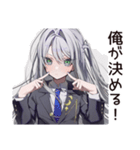 【16タイプ】ENTJ★最強リーダー降臨（個別スタンプ：6）