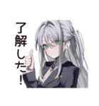 【16タイプ】ENTJ★最強リーダー降臨（個別スタンプ：7）