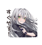 【16タイプ】ENTJ★最強リーダー降臨（個別スタンプ：8）