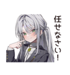 【16タイプ】ENTJ★最強リーダー降臨（個別スタンプ：9）