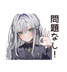 【16タイプ】ENTJ★最強リーダー降臨（個別スタンプ：10）