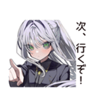 【16タイプ】ENTJ★最強リーダー降臨（個別スタンプ：11）