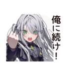 【16タイプ】ENTJ★最強リーダー降臨（個別スタンプ：14）