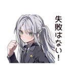 【16タイプ】ENTJ★最強リーダー降臨（個別スタンプ：15）