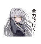 【16タイプ】ENTJ★最強リーダー降臨（個別スタンプ：16）