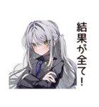 【16タイプ】ENTJ★最強リーダー降臨（個別スタンプ：17）