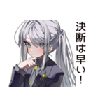 【16タイプ】ENTJ★最強リーダー降臨（個別スタンプ：20）