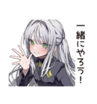 【16タイプ】ENTJ★最強リーダー降臨（個別スタンプ：21）