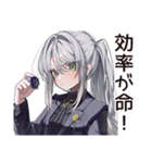 【16タイプ】ENTJ★最強リーダー降臨（個別スタンプ：22）