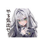 【16タイプ】ENTJ★最強リーダー降臨（個別スタンプ：25）