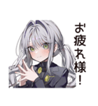 【16タイプ】ENTJ★最強リーダー降臨（個別スタンプ：26）
