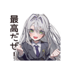 【16タイプ】ENTJ★最強リーダー降臨（個別スタンプ：31）