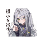 【16タイプ】ENTJ★最強リーダー降臨（個別スタンプ：33）