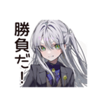 【16タイプ】ENTJ★最強リーダー降臨（個別スタンプ：34）