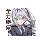 【16タイプ】ENTJ★最強リーダー降臨（個別スタンプ：35）